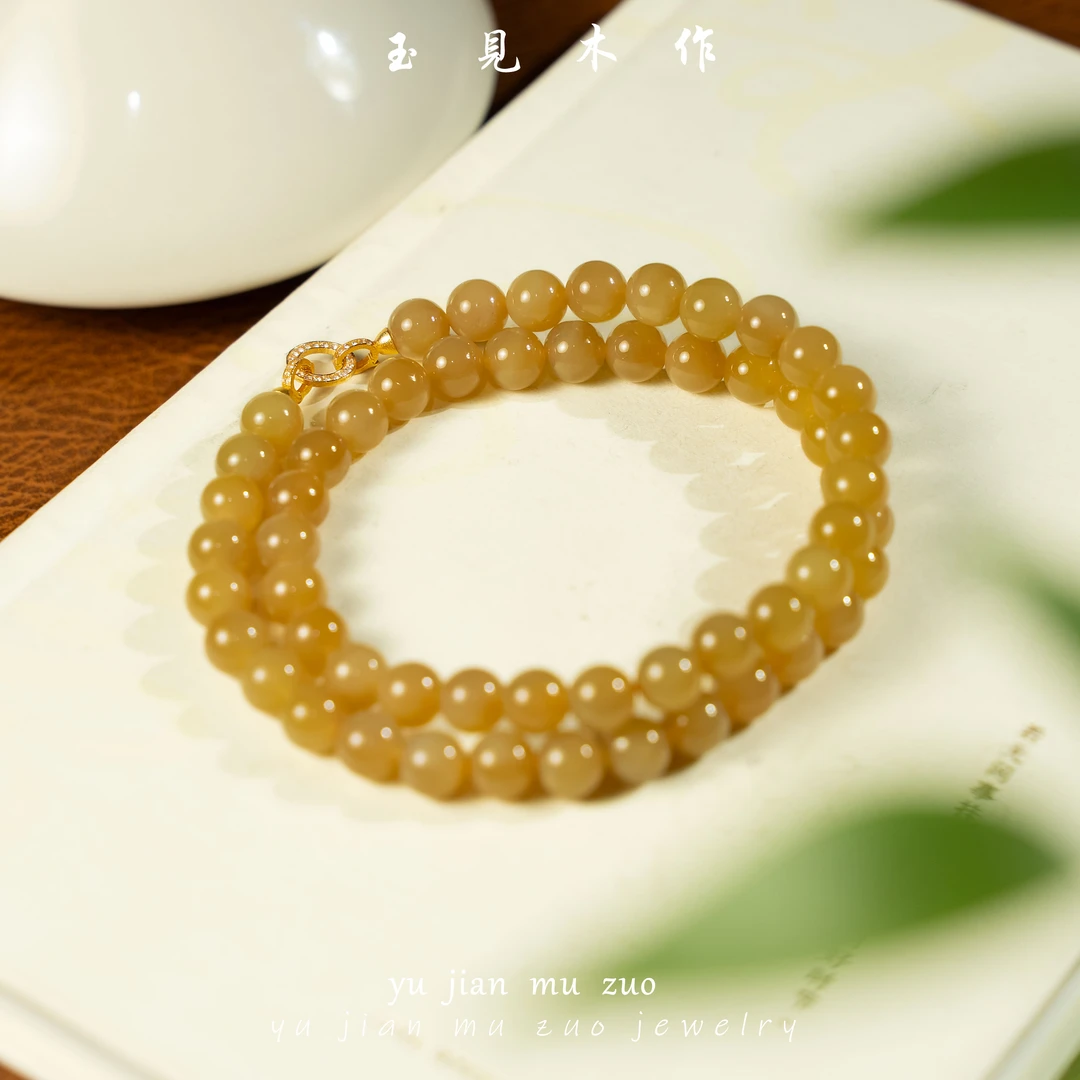 玉見木作  天然和田玉糖料多圈手串