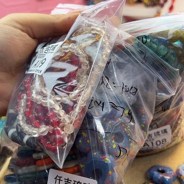 琉璃颈饰A109,A110,A108