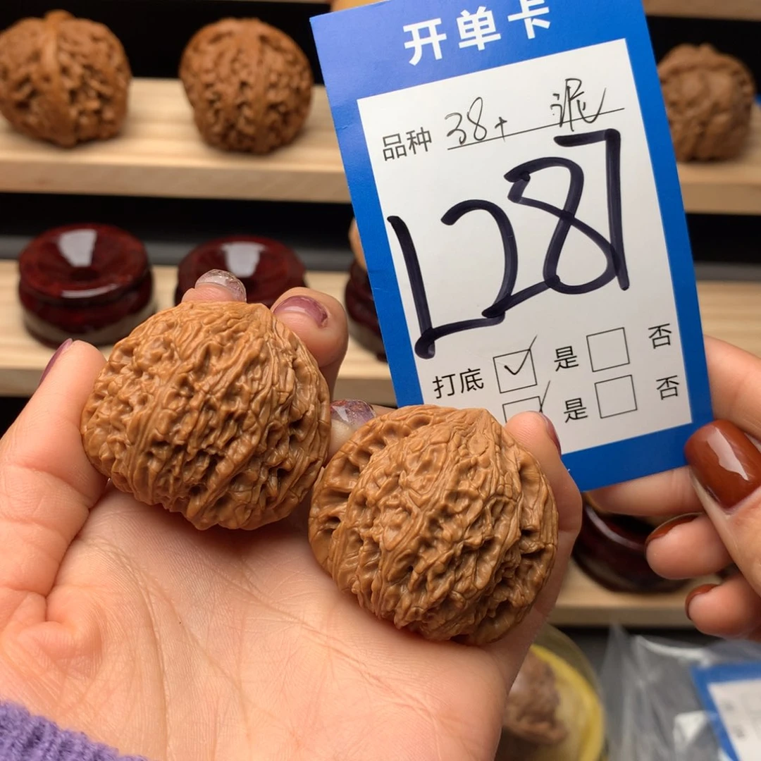 文玩核桃把件鹏*鹏泥鳅
