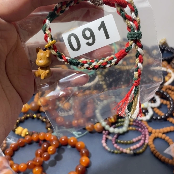 白玉菩提吊坠手编091