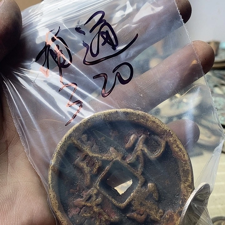 钥匙扣钥匙扣钥匙