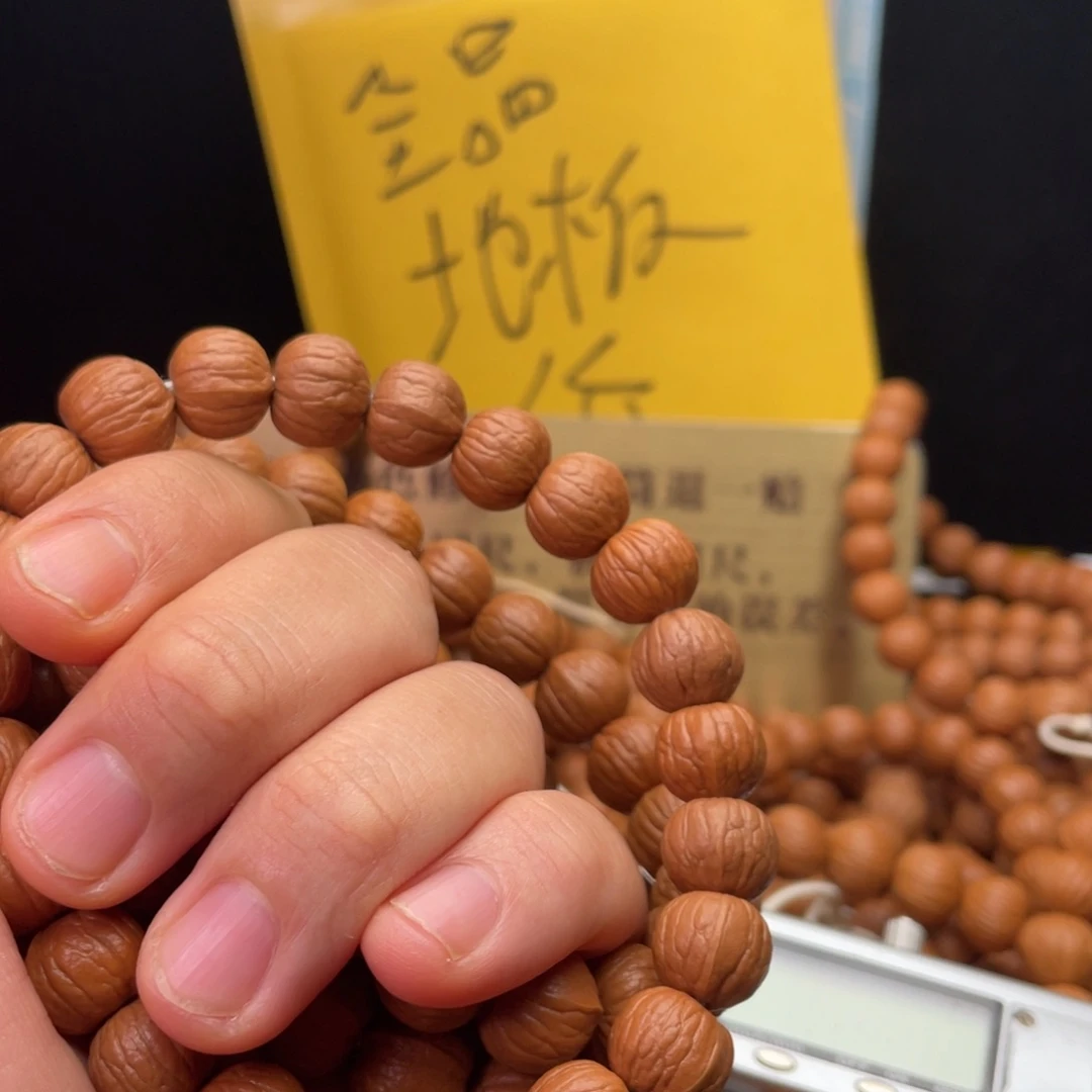 手串猴头核桃南瓜13