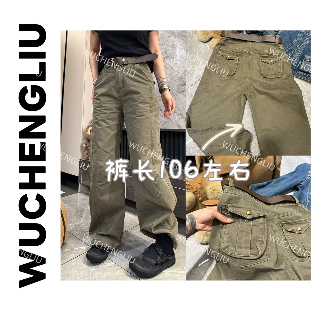 WUCHENGLIU·96177（现货发）深圳立体裁剪百搭工装裤