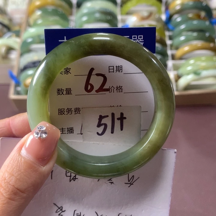 蛇纹石玉未镶嵌手镯62