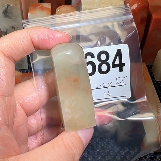 【闪购商品】寿山石印石老挝石