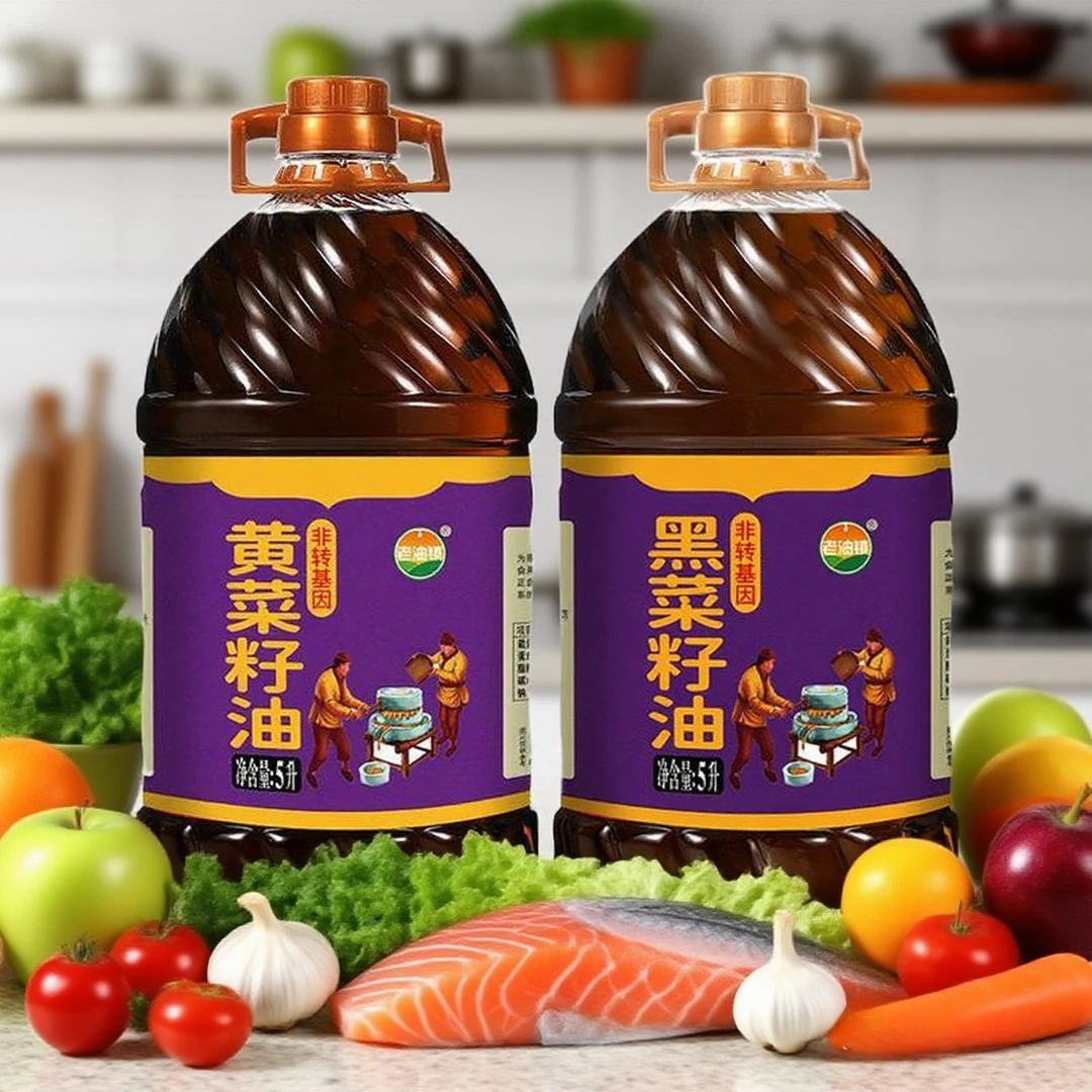 纯香菜籽油5升食用油大桶非转基因低芥酸现榨农家正宗菜籽油【DR】