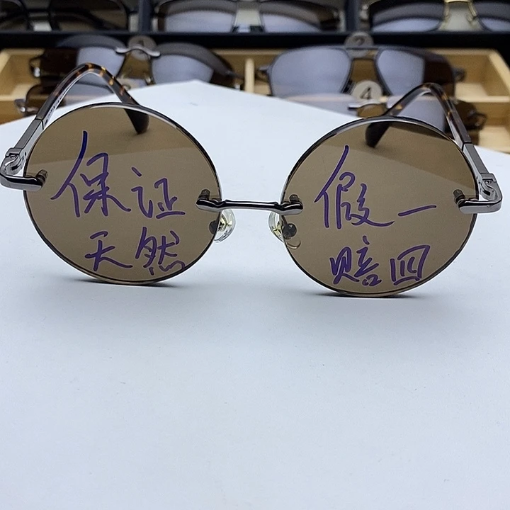 水晶天然水晶眼镜未镶嵌