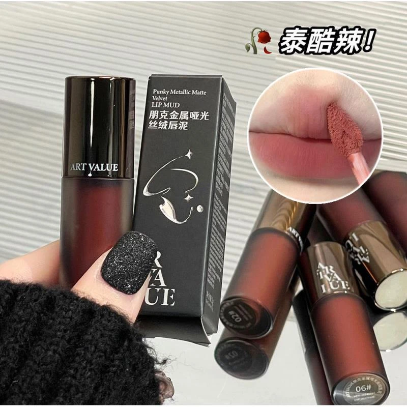 【新疆包邮】拍一发六 朋克金属哑光丝绒唇泥显白粉雾面持妆口红