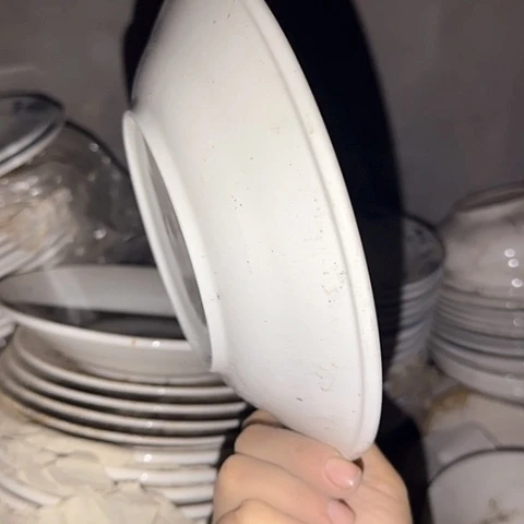 瓷片国营厂库存微瑕20.5厘米