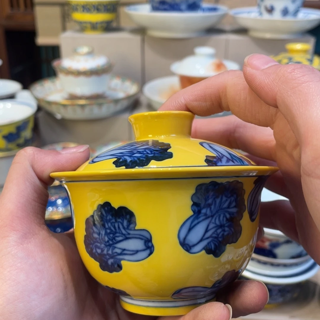 杯景德镇陶瓷景德镇瓷器