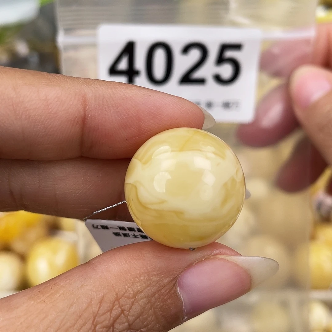 蜜蜡未镶嵌裸石20.4