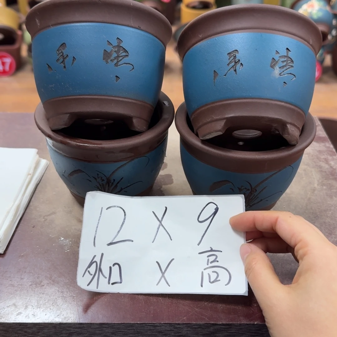 紫砂花盆破损包赔