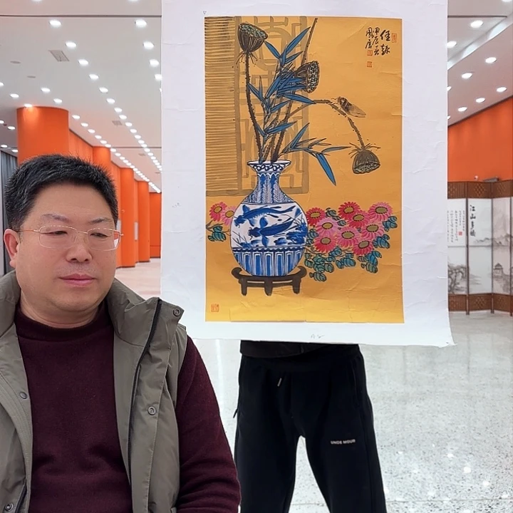 国画窦凤展老师去伪存真原作