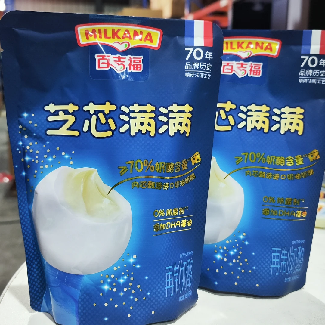 【26-03-06到期】百吉福芝芯满满再制奶酪180g*2