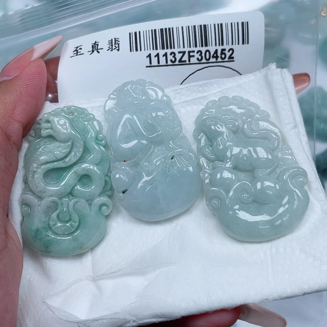 翡翠未镶嵌吊坠(不含链)