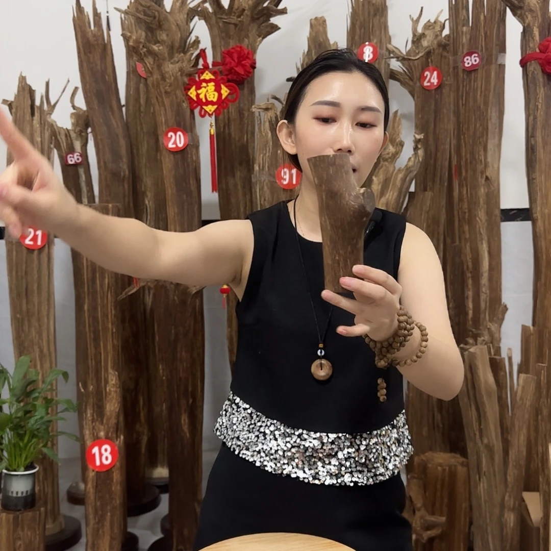 沉香碎屑沉香原材料