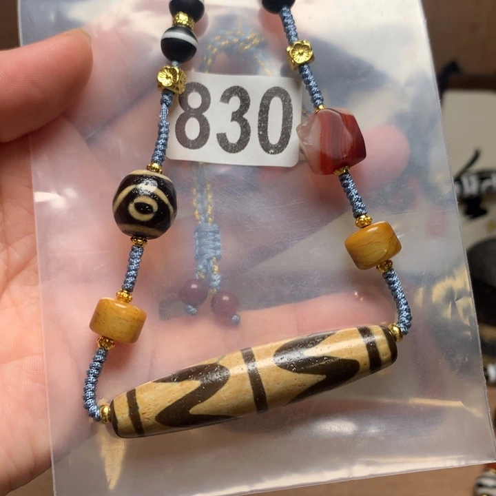 未镶嵌其他玛瑙/玉髓