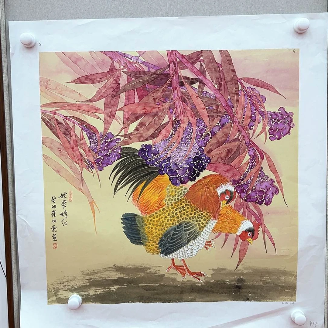 国画画家崔田对原作