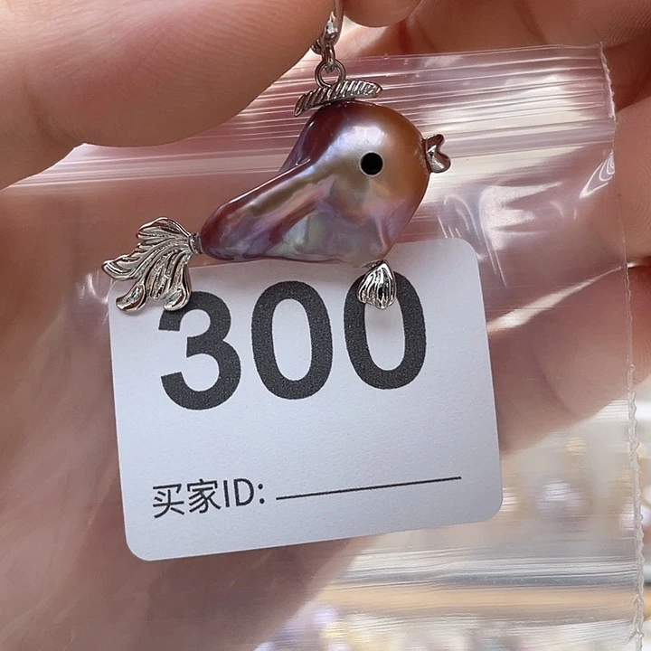 未镶嵌天然珍珠。  漏 漏 漏淡水珍珠