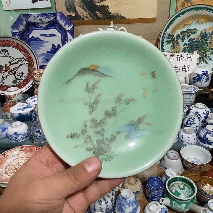 瓷片舶来瓷器满28包邮当日凑单