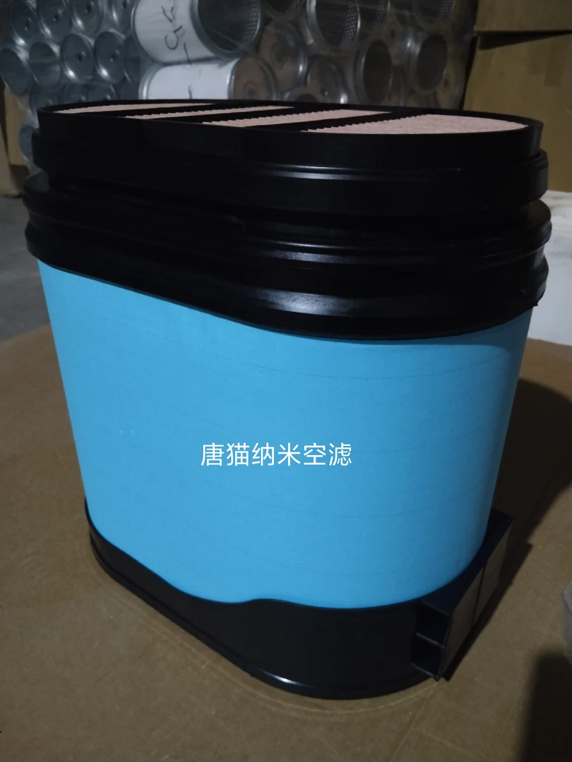 唐纳森P605538/p608676雷沃2104-6/2304-6拖拉机空滤蜂窝空气滤芯