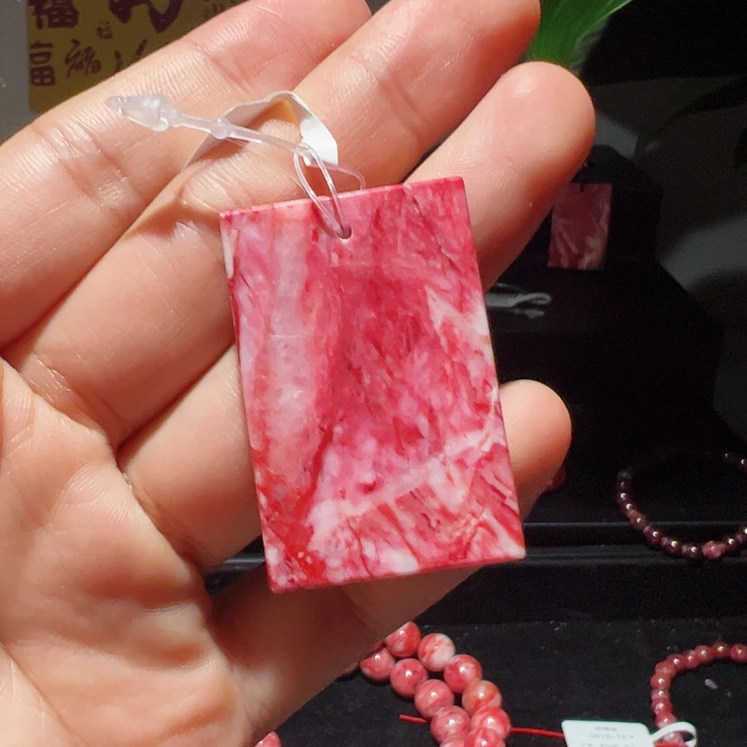 天然辰砂天然朱砂