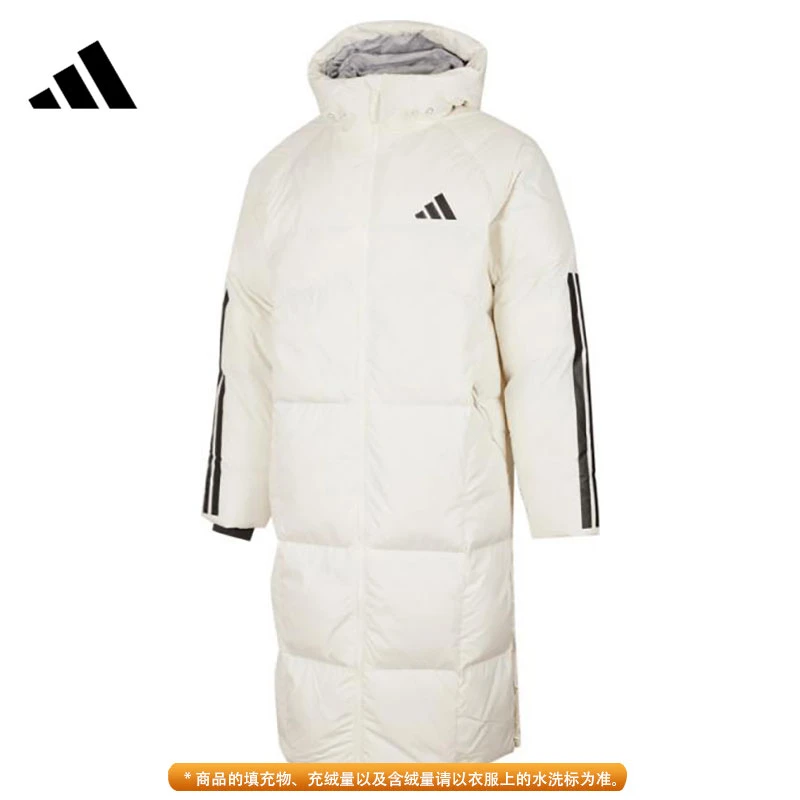 【商城】adidas阿迪达斯男子DOWN JKT运动休闲羽绒服JG3838