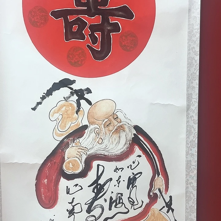 杨少精品精选链接38