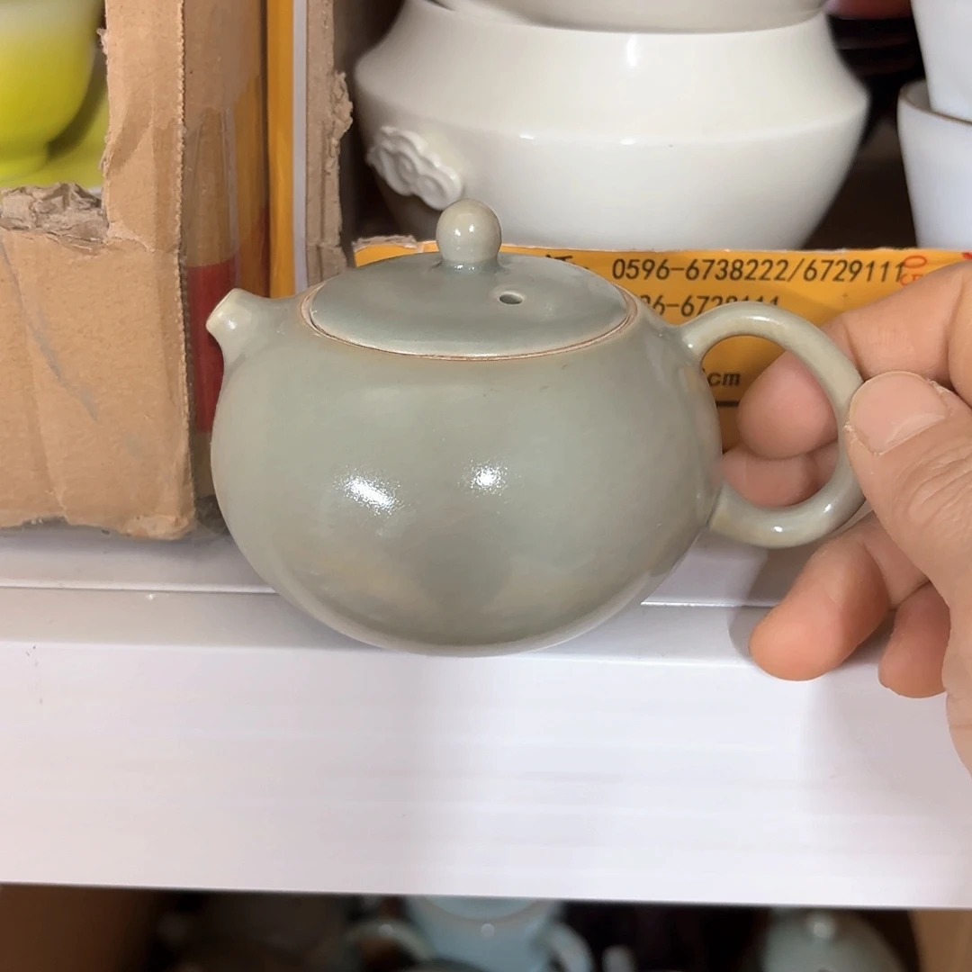 微瑕介意的不要下单