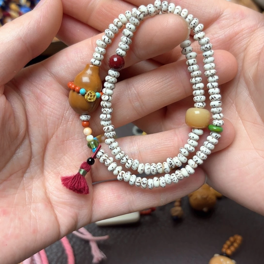 星月菩提吊坠双圈成品手链