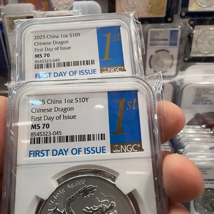 思***绪纯银售出不退不换