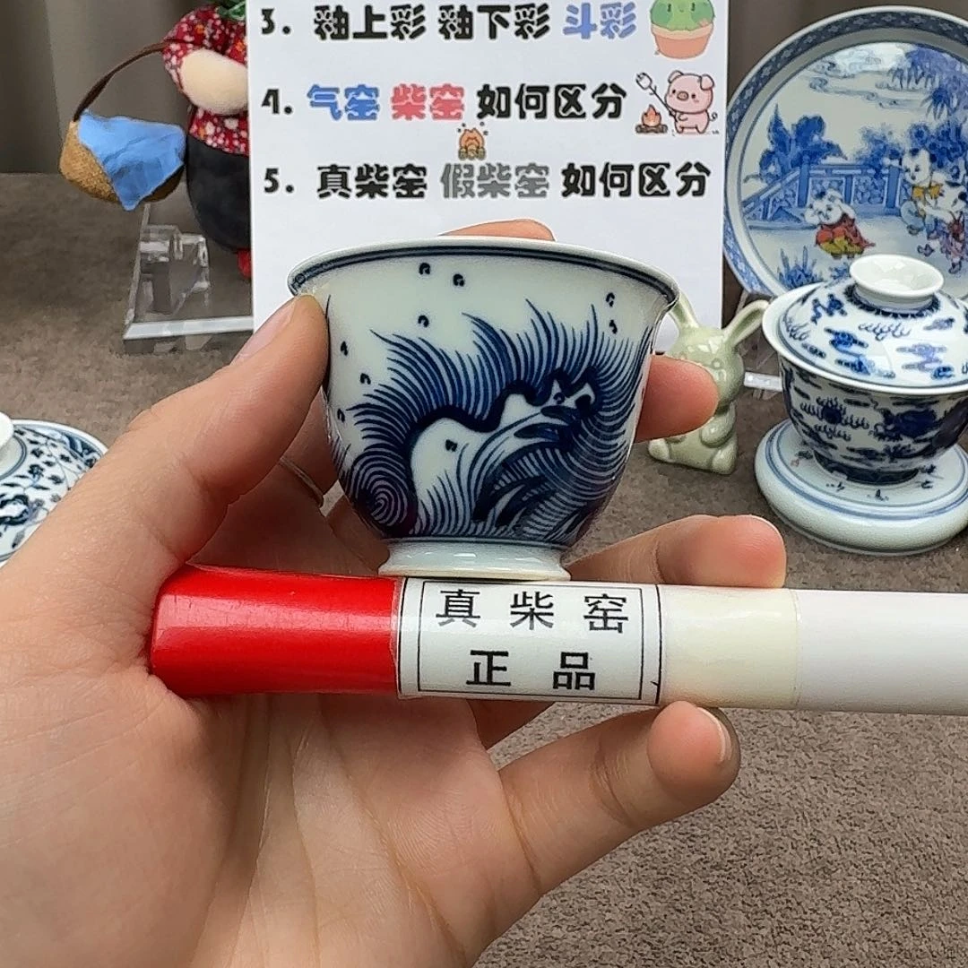 陶瓷制品加工工艺