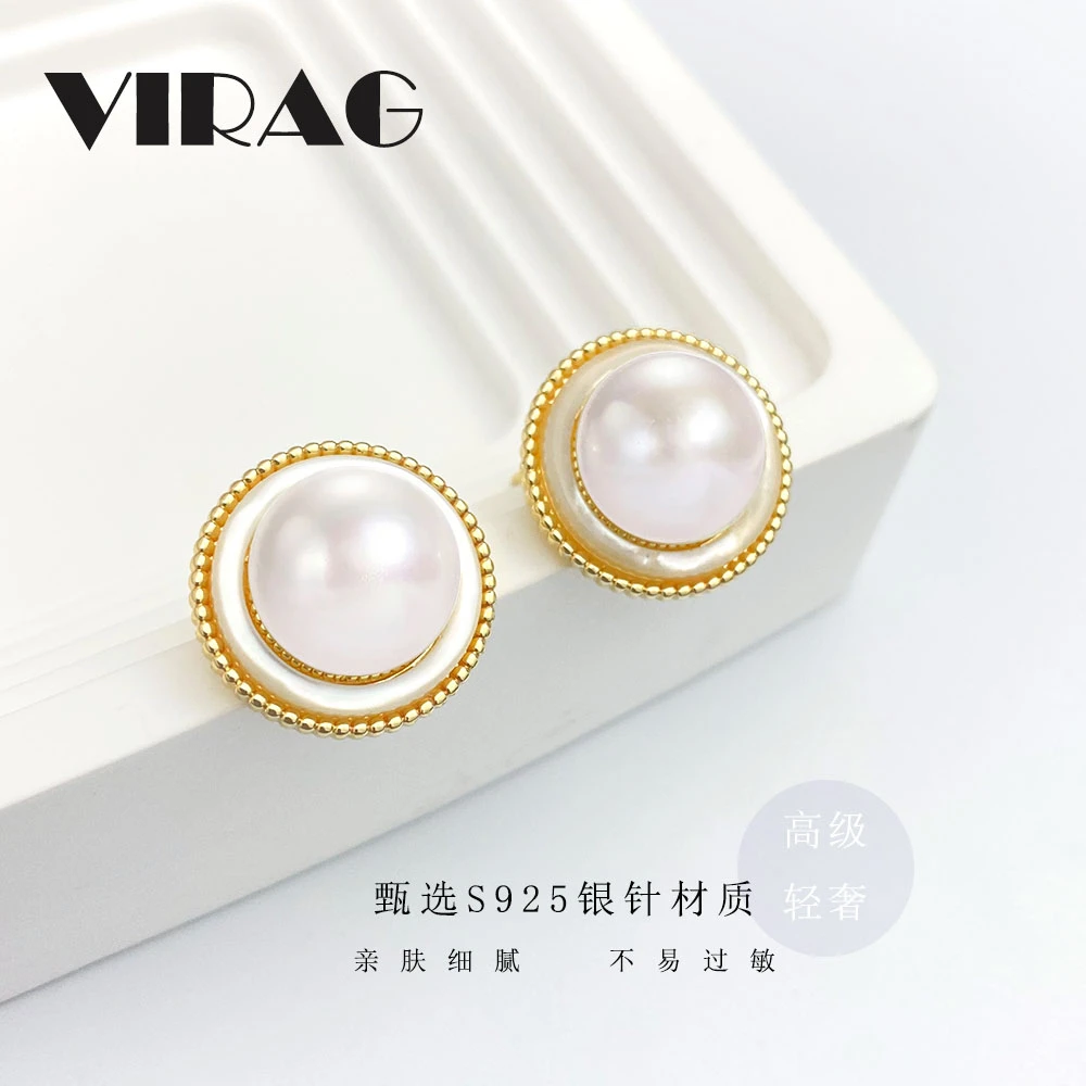 梵芯琳 铜合金耳饰 优雅施家同心圆女耳环气质轻奢百搭简约设计感