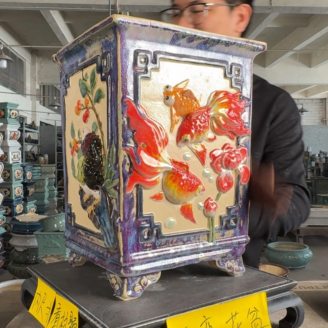 。一风堂石湾花盆 异形盆口 高温裂 内20*30