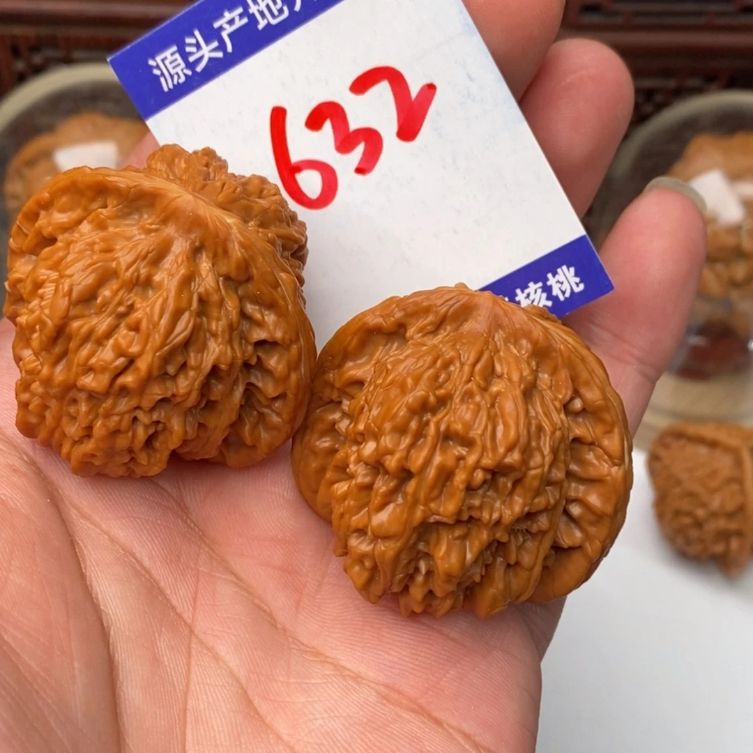 桃核吊坠核桃一对