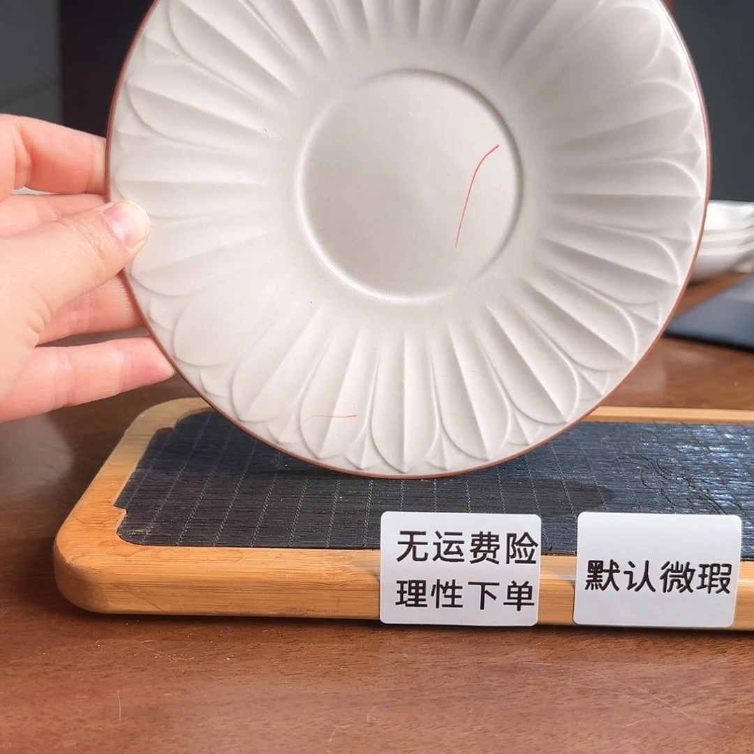 龙窑柴烧精品茶具