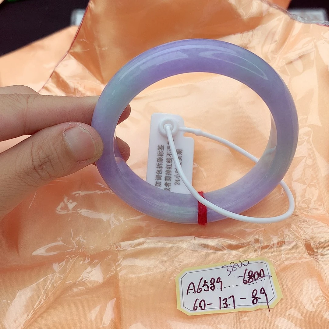 翡翠手镯未镶嵌森**咪翡翠