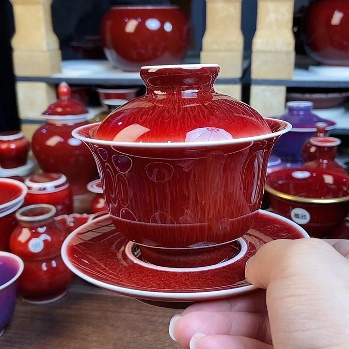 景德镇名陶坊原矿郎红