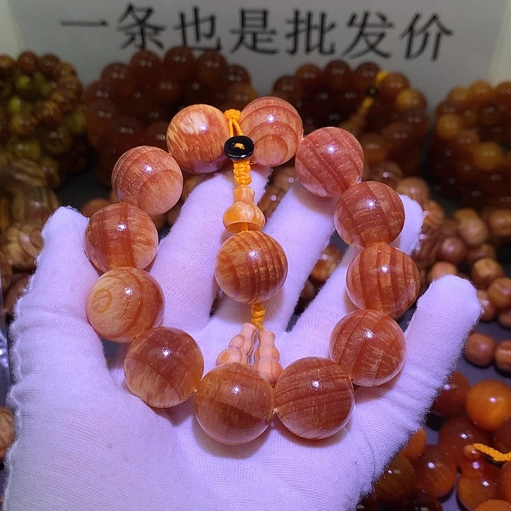 松木（琥珀木）手串/手链2.0 老料