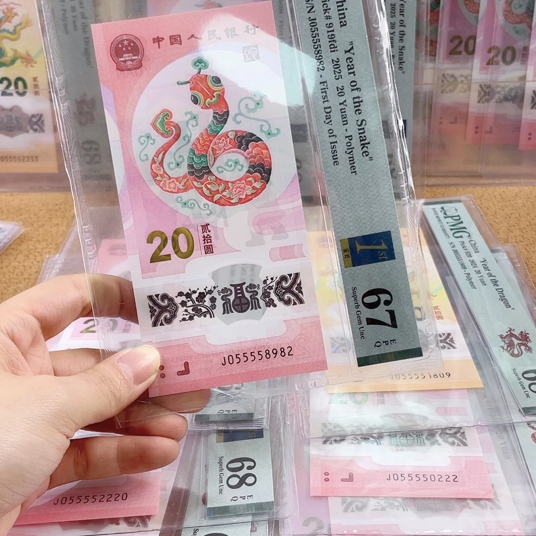 塑料Pmg055558982