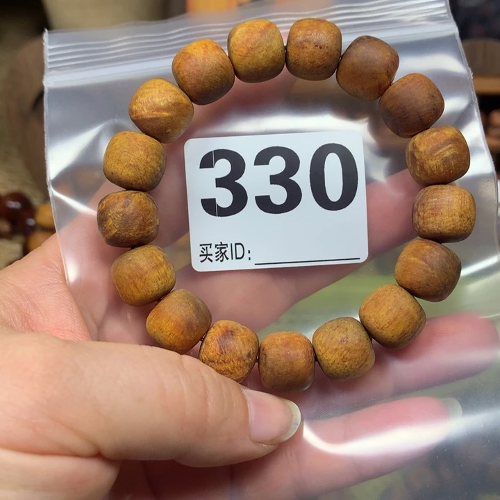 贡木手串/手链1213老型粗抛