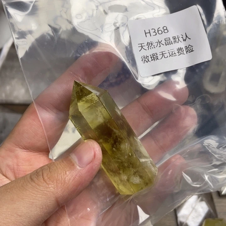 未镶嵌珠宝半成品水晶