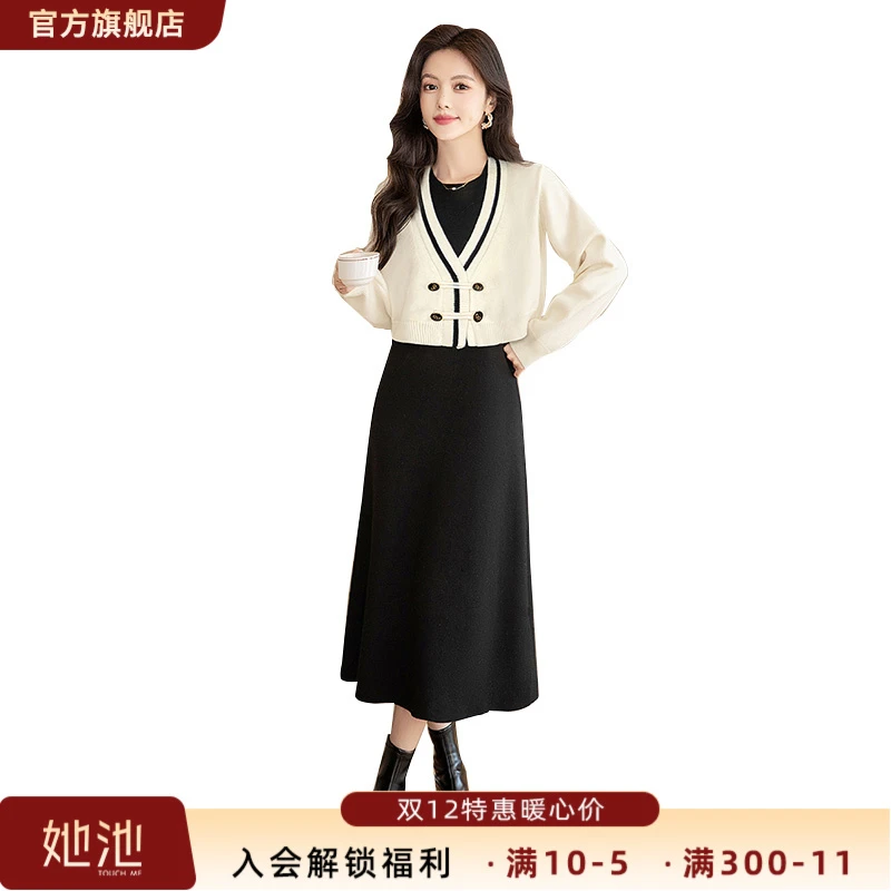 2025春装新款女长袖外衫搭连衣裙气质两件套套装S43K5333N