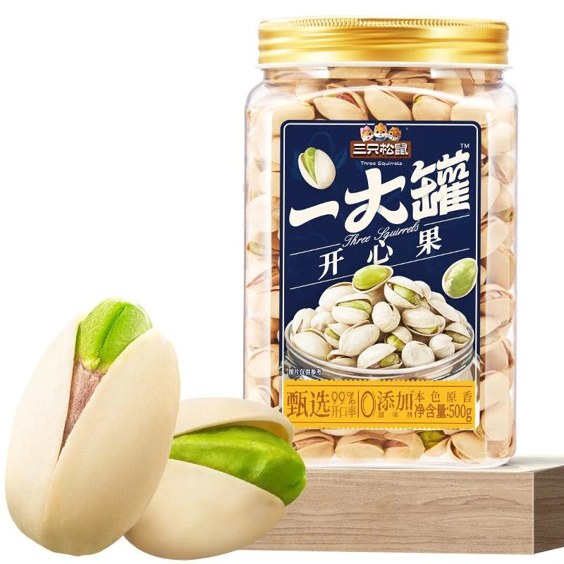 三只松鼠开心果500g