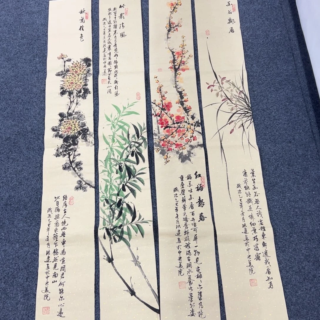 国画国画作品欣赏一下