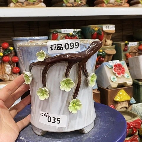 【闪购商品】