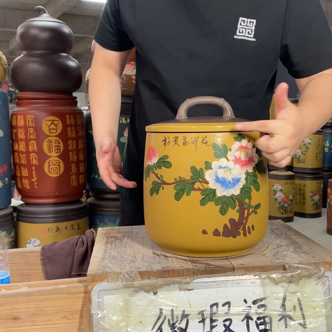 宜兴原矿紫砂茶叶罐