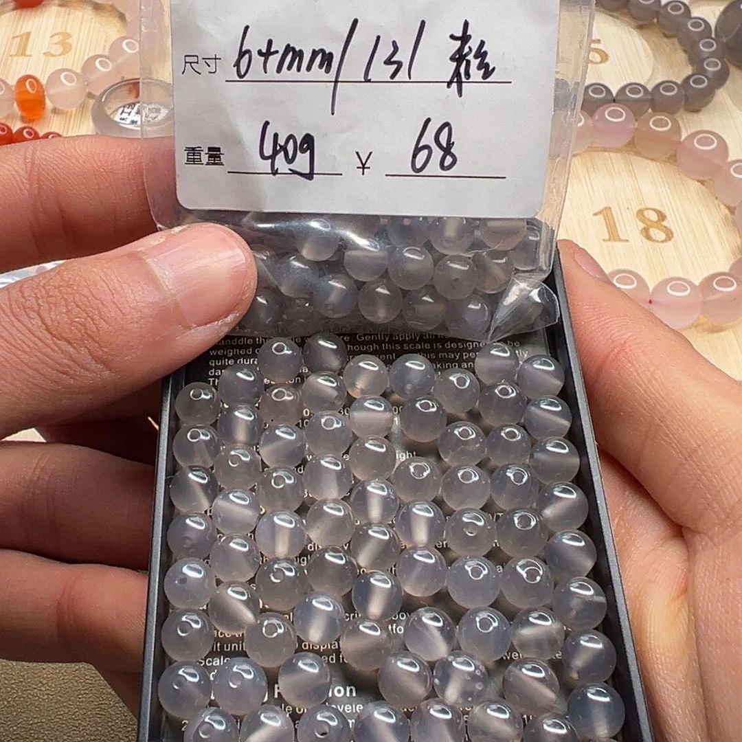 玛瑙/玉髓配饰未镶嵌P002922号黑冰散珠6+，微瑕