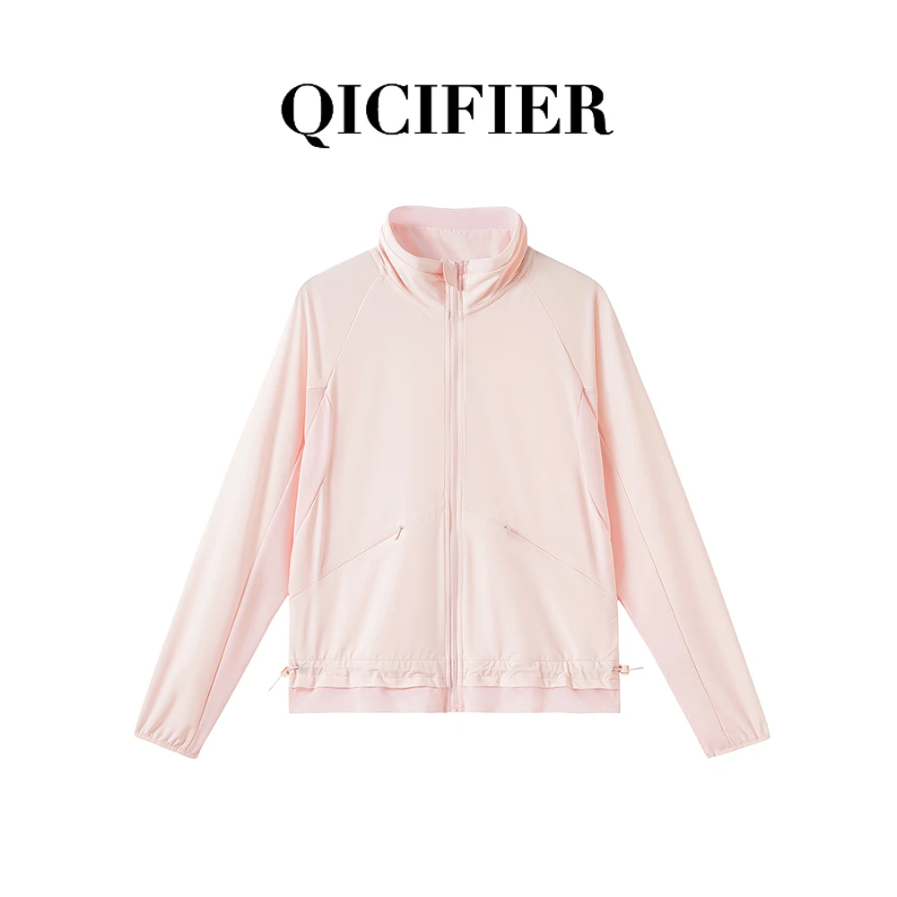 【QICIFIER】夹克防晒 户外运动立领防晒上衣 2962