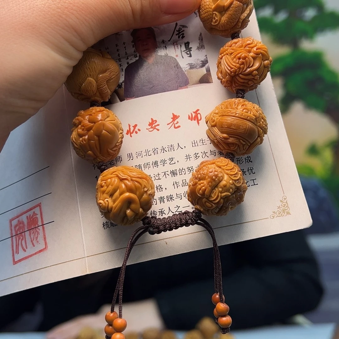 橄榄核手串/手链d***o橄榄核